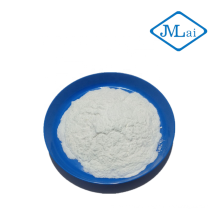 Pharmaceutical raw materials Citicoline Sodium CDPC